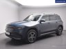 USED 2023 23 MERCEDES-BENZ EQB EQB 300 66.5kWh AMG Line SUV 5dr Electric Auto 4MATIC (228 ps) NATIONWIDE DELIVERY