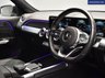 USED 2023 23 MERCEDES-BENZ EQB EQB 300 66.5kWh AMG Line SUV 5dr Electric Auto 4MATIC (228 ps) NATIONWIDE DELIVERY