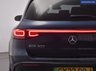 USED 2023 23 MERCEDES-BENZ EQB EQB 300 66.5kWh AMG Line SUV 5dr Electric Auto 4MATIC (228 ps) NATIONWIDE DELIVERY