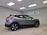 USED 2015 64 NISSAN QASHQAI 1.5 dCi n-tec+ SUV 5dr Diesel Manual 2WD Euro 5 (s/s) (110 ps) 