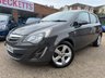 USED 2014 64 VAUXHALL CORSA 1.4 16V SXi Hatchback 5dr Petrol Manual Wide Ratio Euro 5 (A/C) (100 ps) 