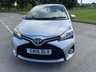 USED 2015 15 TOYOTA YARIS 1.33 Dual VVT-i Icon Hatchback 5dr Petrol Manual Euro 5 Euro 5 (99 ps) &pound;35 ROAD TAX, MOT JAN NO ADVISORIES
