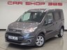 USED 2016 66 FORD TOURNEO CONNECT 1.5 TDCi Titanium MPV 5dr Diesel Manual Euro 6 (s/s) (120 ps) 