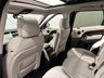 USED 2016 66 LAND ROVER RANGE ROVER SPORT 3.0 SD V6 HSE Dynamic SUV 5dr Diesel Auto 4WD Euro 6 (s/s) (306 ps) Sliding Panoramic Roof