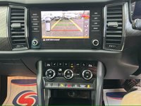 USED 2022 72 SKODA KODIAQ 2.0 TDI SE L Executive SUV 5dr Diesel DSG Euro 6 (s/s) (7 Seat) (150 ps) 