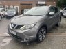 USED 2016 65 NISSAN QASHQAI 1.2 DIG-T Tekna SUV 5dr Petrol Manual 2WD Euro 6 (s/s) (115 ps) 1 OWNER+LOW MILEAGE+NEW MOT+FULL HISTORY
