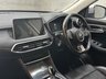 USED 2023 23 MG MG HS 1.5 T-GDI SE DCT Euro 6 (s/s) 5dr Sensors|Nav|Bluetooth|Cruise