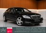 USED 2012 61 MERCEDES-BENZ S-CLASS 3.0 S350L V6 BlueTEC Saloon 4dr Diesel G-Tronic+ Euro 6 (s/s) (258 ps) FINEST EXAMPLE | GREAT SPEC