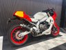 USED 1970 24 YAMAHA XSR900 GP FINANCE SPECIALISTS APPLY NOW LOW RATE FINANCE DELIVERY AVAILABLE
