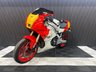 USED 1970 24 YAMAHA XSR900 GP FINANCE SPECIALISTS APPLY NOW LOW RATE FINANCE DELIVERY AVAILABLE