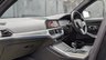 USED 2020 70 BMW 3 SERIES 2.0 330e 12kWh M Sport Touring 5dr Petrol Plug-in Hybrid Auto Euro 6 (s/s) (292 ps) 