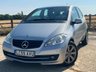 USED 2009 59 MERCEDES-BENZ A CLASS 1.5 A160 Classic SE CVT 5dr AUTO/1 YEAR MOT/REVERSE CAMERA