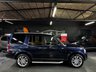 USED 2016 16 LAND ROVER DISCOVERY 4 3.0 SD V6 Landmark SUV 5dr Diesel Auto 4WD Euro 6 (s/s) (256 bhp) 2016 LANDROVER DISCOVERY 4 LANDMARK 3.0 SDV6 EURO 6 - LOIRE BLUE - 7 SERVICES INCL CAMBELTS IN 2024 - REAR ENTERTAINMENT - SIDE STEPS - NAV - EXT ROOF RAILS - MERIDIEN SPEAKERS - REVERSE CAMERA - HEATED SEATS