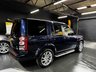 USED 2016 16 LAND ROVER DISCOVERY 4 3.0 SD V6 Landmark SUV 5dr Diesel Auto 4WD Euro 6 (s/s) (256 bhp) 2016 LANDROVER DISCOVERY 4 LANDMARK 3.0 SDV6 EURO 6 - LOIRE BLUE - 7 SERVICES INCL CAMBELTS IN 2024 - REAR ENTERTAINMENT - SIDE STEPS - NAV - EXT ROOF RAILS - MERIDIEN SPEAKERS - REVERSE CAMERA - HEATED SEATS