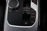 USED 2023 23 BMW 4 SERIES GRAN COUPE 2.0 420i M Sport Auto Euro 6 (s/s) 5dr Head up Display, Rev Camera,