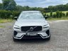 USED 2023 73 VOLVO XC60 2.0 B4 MHEV Plus SUV 5dr Diesel Hybrid Auto AWD Euro 6 (s/s) (197 ps) VAT Q