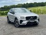 USED 2023 73 VOLVO XC60 2.0 B4 MHEV Plus SUV 5dr Diesel Hybrid Auto AWD Euro 6 (s/s) (197 ps) VAT Q