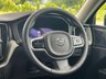 USED 2023 73 VOLVO XC60 2.0 B4 MHEV Plus SUV 5dr Diesel Hybrid Auto AWD Euro 6 (s/s) (197 ps) VAT Q
