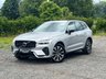 USED 2023 73 VOLVO XC60 2.0 B4 MHEV Plus SUV 5dr Diesel Hybrid Auto AWD Euro 6 (s/s) (197 ps) VAT Q