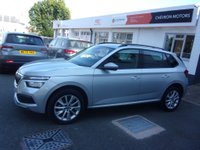 USED 2022 72 SKODA KAMIQ 1.5 TSI ACT SE Drive DSG Euro 6 (s/s) 5dr Â£700 DEPOSIT THEN Â£249 A MONTH