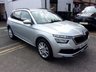 USED 2022 72 SKODA KAMIQ 1.5 TSI ACT SE Drive DSG Euro 6 (s/s) 5dr Â£700 DEPOSIT THEN Â£249 A MONTH