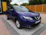USED 2016 NISSAN QASHQAI 1.5 dCi Acenta SUV 5dr Diesel Manual 2WD Euro 6 (s/s) (110 ps) 