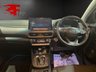 USED 2023 23 HYUNDAI KONA 1.6 h-GDi Premium SUV 5dr Petrol Hybrid DCT Euro 6 (s/s) (141 ps) 