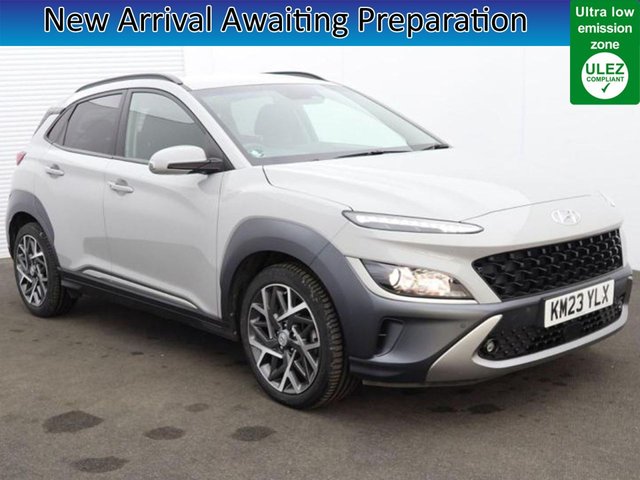 View our HYUNDAI KONA