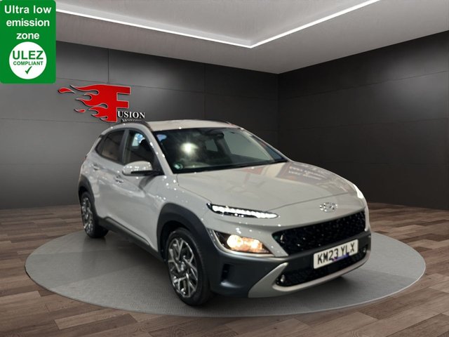 View our HYUNDAI KONA