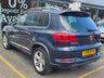 USED 2016 16 VOLKSWAGEN TIGUAN 2.0 TDI BlueMotion Tech R-Line Edition SUV 5dr Diesel DSG 4WD Euro 6 (s/s) (150 ps) 
