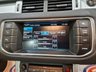 USED 2012 S LAND ROVER RANGE ROVER EVOQUE 2.2 SD4 Dynamic Lux Special Edition Barolo Dutch Black SUV 5dr Diesel Auto 4WD Euro 5 (190 ps) 