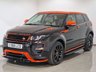 USED 2012 S LAND ROVER RANGE ROVER EVOQUE 2.2 SD4 Dynamic Lux Special Edition Barolo Dutch Black SUV 5dr Diesel Auto 4WD Euro 5 (190 ps) 