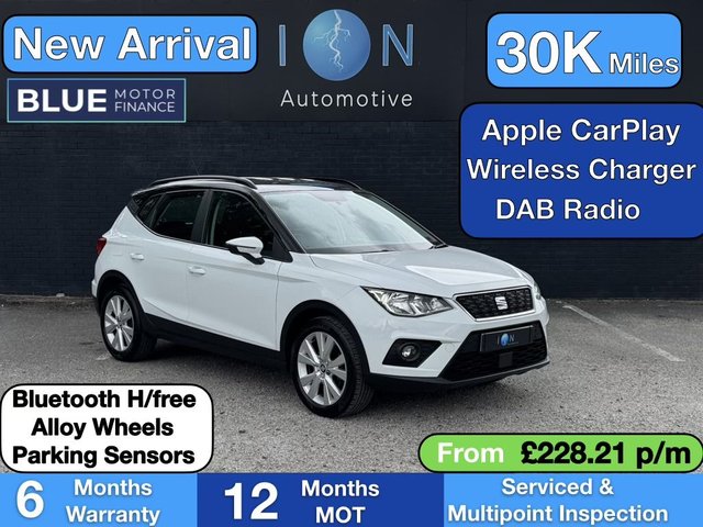 View our SEAT ARONA