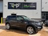 USED 2017 17 LAND ROVER DISCOVERY SPORT 2.0 TD4 HSE Luxury SUV 5dr Diesel Auto 4WD Euro 6 (s/s) (180 ps) ONLY 2 FORMER OWNERS + FULL SERVICE HISTORY + 2 KEYS + NEW TIMING CHAIN