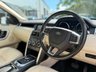USED 2017 17 LAND ROVER DISCOVERY SPORT 2.0 TD4 HSE Luxury SUV 5dr Diesel Auto 4WD Euro 6 (s/s) (180 ps) ONLY 2 FORMER OWNERS + FULL SERVICE HISTORY + 2 KEYS + NEW TIMING CHAIN