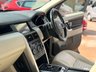 USED 2017 17 LAND ROVER DISCOVERY SPORT 2.0 TD4 HSE Luxury SUV 5dr Diesel Auto 4WD Euro 6 (s/s) (180 ps) ONLY 2 FORMER OWNERS + FULL SERVICE HISTORY + 2 KEYS + NEW TIMING CHAIN