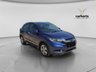 USED 2016 16 HONDA HR-V 1.6 i-DTEC EX SUV 5dr Diesel Manual Euro 6 (s/s) (120 ps) FINANCE AVAILABLE - PX WELCOME