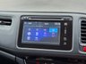USED 2016 16 HONDA HR-V 1.6 i-DTEC EX SUV 5dr Diesel Manual Euro 6 (s/s) (120 ps) FINANCE AVAILABLE - PX WELCOME