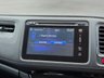 USED 2016 16 HONDA HR-V 1.6 i-DTEC EX SUV 5dr Diesel Manual Euro 6 (s/s) (120 ps) FINANCE AVAILABLE - PX WELCOME