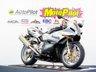USED 2010 60 BENELLI Tornado TRE 900 900 Super Sports Petrol Manual Stunning Rare Modern Classic. Finance. Warranty. Nationwide Delivery.