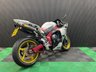 USED 2009 59 YAMAHA R1 FINANCE SPECIALISTS APPLY NOW LOW RATE FINANCE DELIVERY AVAILABLE