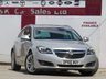 USED 2016 66 VAUXHALL INSIGNIA 2.0 CDTi ecoFLEX SRi Nav Sports Tourer 5dr Diesel Manual Euro 6 (s/s) (170 ps) 
