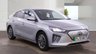 USED 2020 70 HYUNDAI IONIQ 38.3kWh Premium SE Hatchback 5dr Electric Auto (136 ps) 