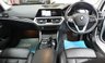 USED 2020 20 BMW 3 SERIES 2.0 318d Sport Saloon 4dr Diesel Auto Euro 6 (s/s) (150 ps) +FREE 6 MONTHS NATIONWIDE WARRANTY+