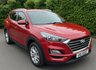 USED 2019 HYUNDAI TUCSON 1.6 GDi SE Nav SUV 5dr Petrol Manual Euro 6 (s/s) (132 ps) 
