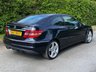 USED 2009 MERCEDES-BENZ CLC CLASS 1.8 CLC180K Sport Coupe 3dr Petrol Auto Euro 4 (143 ps) 