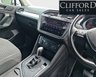 USED 2018 68 VOLKSWAGEN TIGUAN 2.0 TDI SE Navigation SUV 5dr Diesel DSG Euro 6 (s/s) (150 ps) 