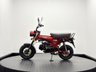USED 2021 71 TRITON Manix ST-125 LIMITED EDITION YAMAHA MAIN DEALERSHIP
