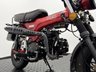 USED 2021 71 TRITON Manix ST-125 LIMITED EDITION YAMAHA MAIN DEALERSHIP