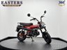 USED 2021 71 TRITON Manix ST-125 LIMITED EDITION YAMAHA MAIN DEALERSHIP